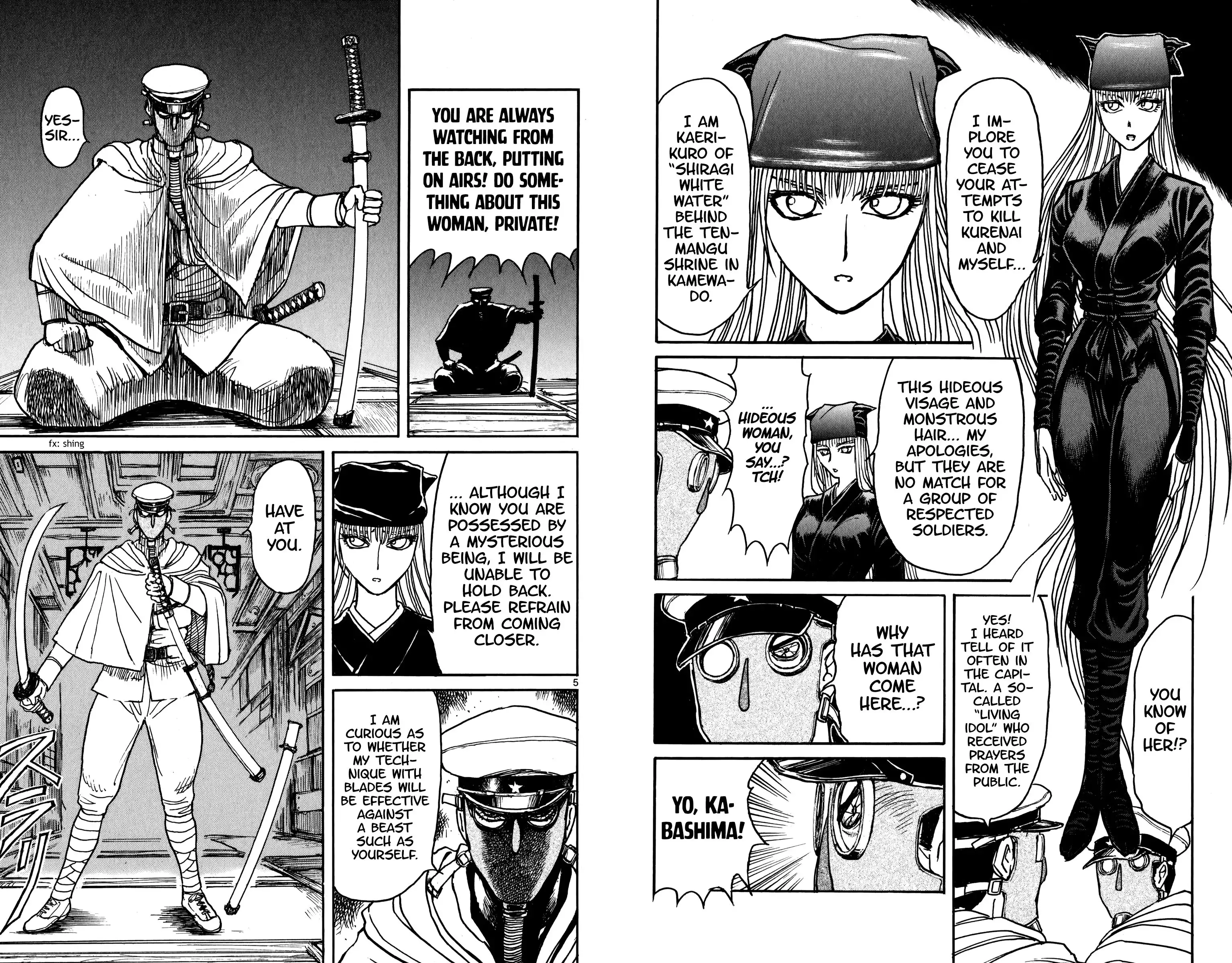 Souboutei Kowasu Beshi Chapter 81 4